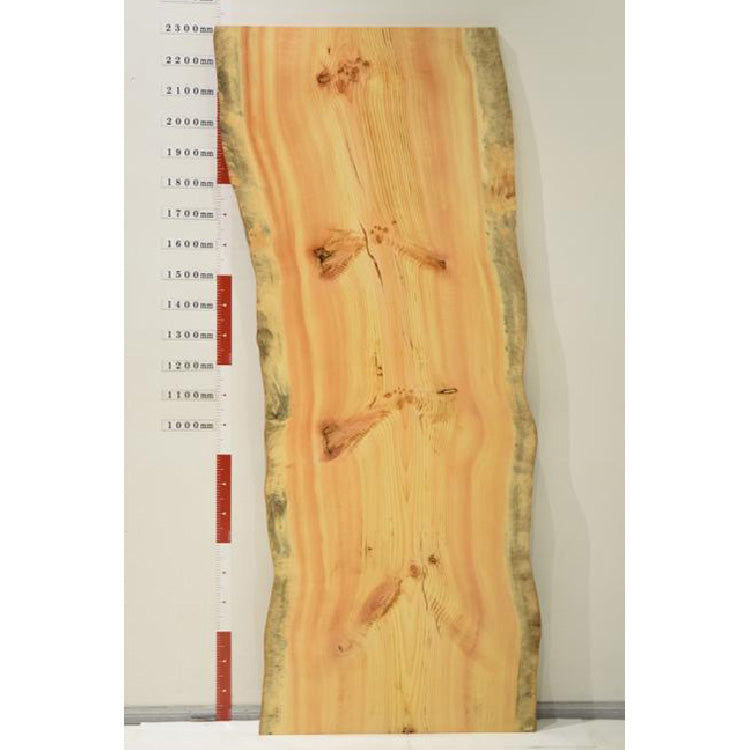 【SOLD OUT】一枚板　パイン　8169-7　(W230cm)　アウトレット品