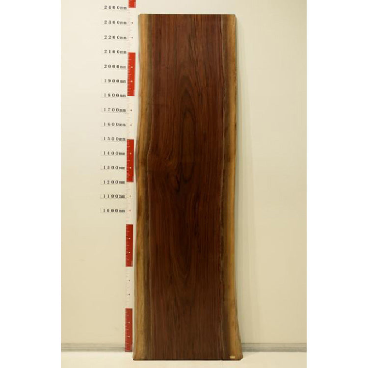 【SOLD OUT】一枚板　ウォールナット　C22-4　(W235cm)　ダイニングテーブル