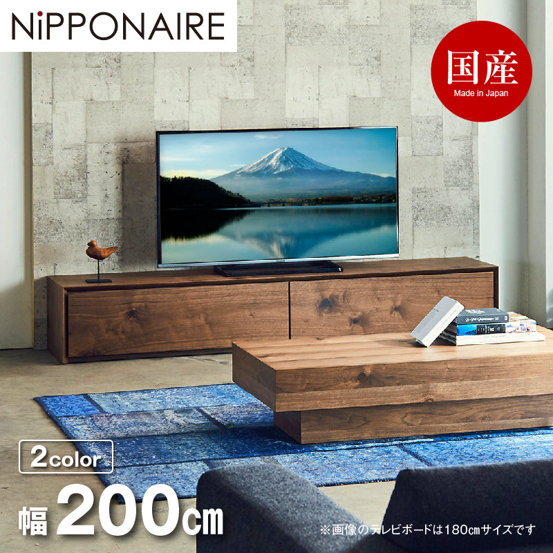 ジモティー見た！で5%OFF【センターテーブル】関家具 CRASH GATE クラッシュゲート NIPPONAIRE ニッポネア RAICHO ライチョウ アウトレット家具 未使用家具 :ブラウン 49478-198-