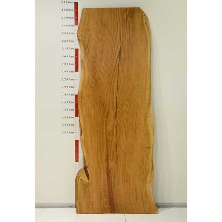 一枚板　サクラ　871-4　(W260cm)　ダイニングテーブル