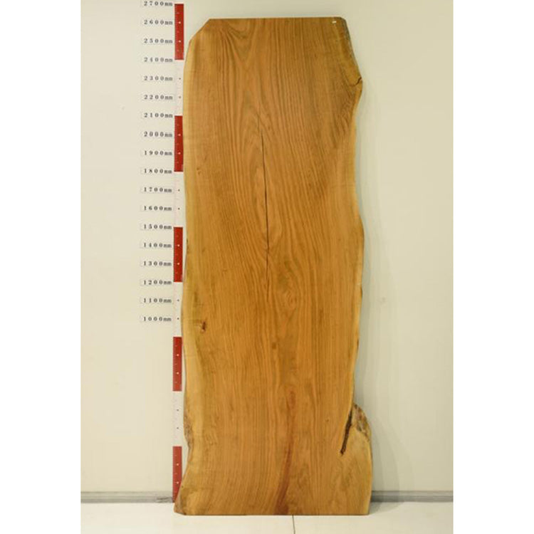 一枚板　サクラ　871-4　(W260cm)　ダイニングテーブル