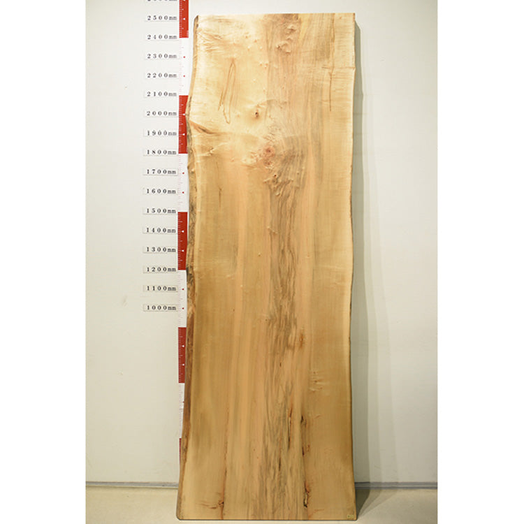 【SOLD OUT】一枚板　メープル　CN-34-2-2905　(W250cm)　ダイニングテーブル