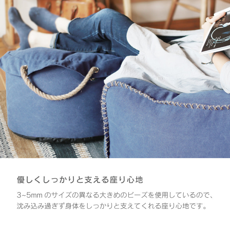 OUTLET】ブッバ スツール｜家具・インテリア通販の関家具【公式】