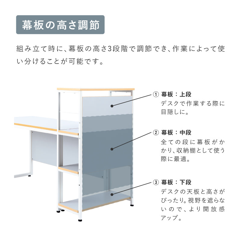 OUTLET】シリウス ブックシェルフ 幅65cm 収納棚｜家具・インテリア