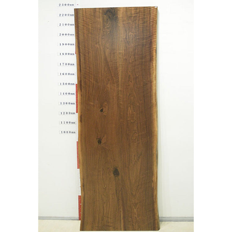 【SOLD OUT】2枚ハギブックマッチ　ウォールナット　4204　(W225cm)　アウトレット品