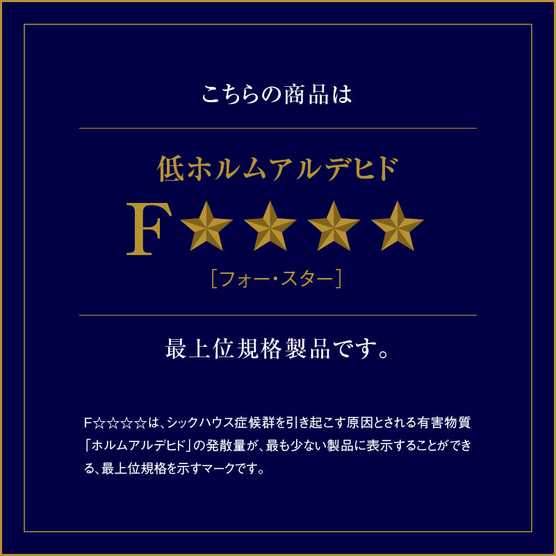 メトロ ダイニングチェア ハイバック