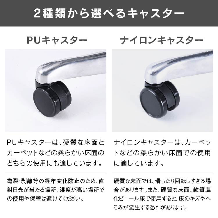 エルゴヒューマン プロⅡ ハイタイプ オットマン付 新基盤