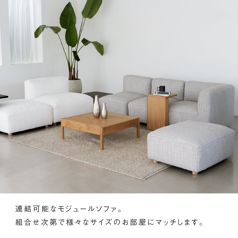 ピープル 1人掛け ソファ 幅66cm｜家具・インテリア通販の関家具【公式】