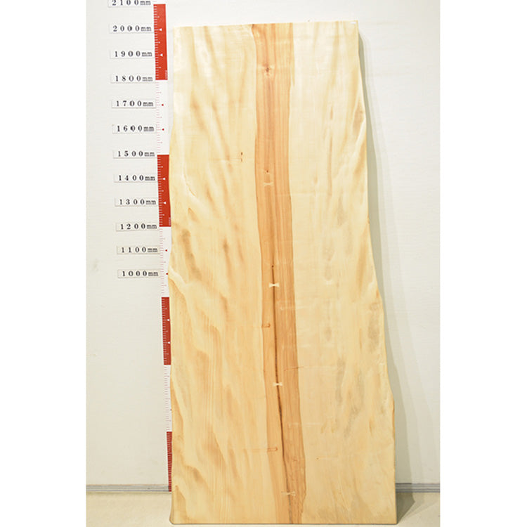 【SOLD OUT】一枚板　トチ　C-N-1-3　(W200cm)アウトレット品ダイニングテーブル