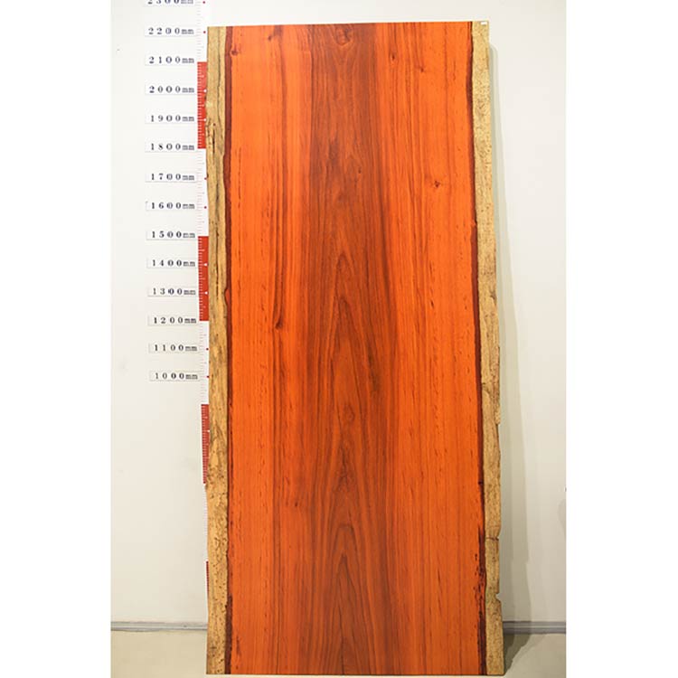 一枚板　パドック　1005-1/2-7　(W220cm)　ダイニングテーブル