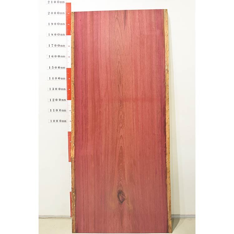 【SOLD OUT】一枚板　パープルハート　702-2/2-8-1　(W200cm)　アウトレット品