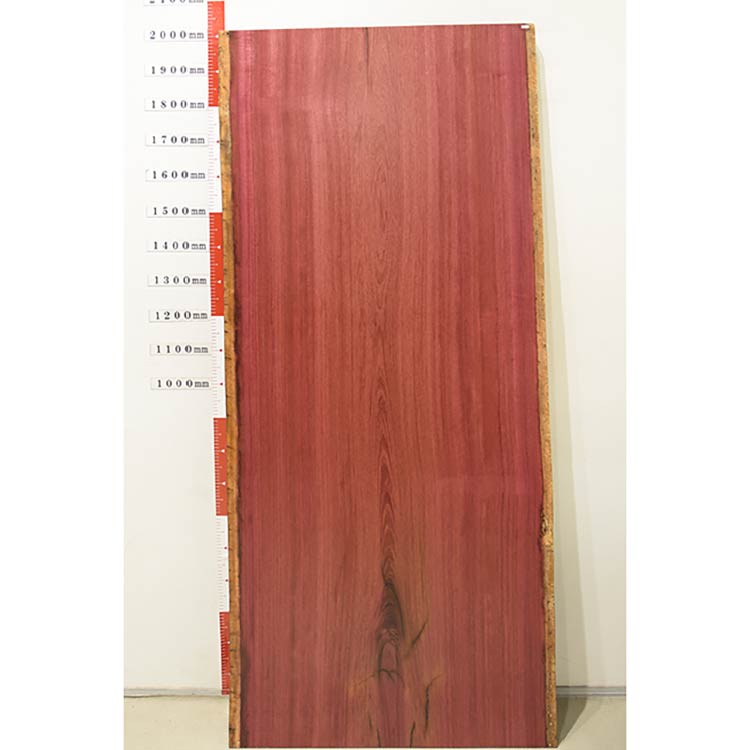 【SOLD OUT】一枚板　パープルハート　702-2/2-8-1　(W200cm)　アウトレット品