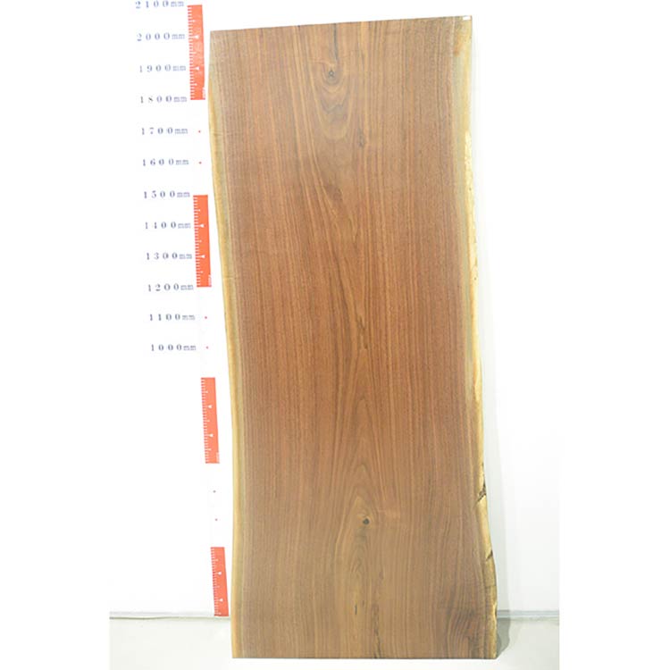 一枚板　ウォールナット　1954-7-2　(W2005)　ダイニングテーブル