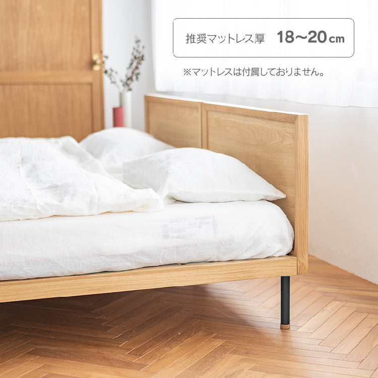 ユニック ベッドフレーム フラットタイプ｜家具・インテリア通販の関