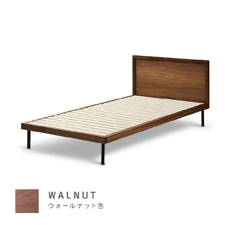 ユニック ベッドフレーム フラットタイプ｜家具・インテリア通販の関