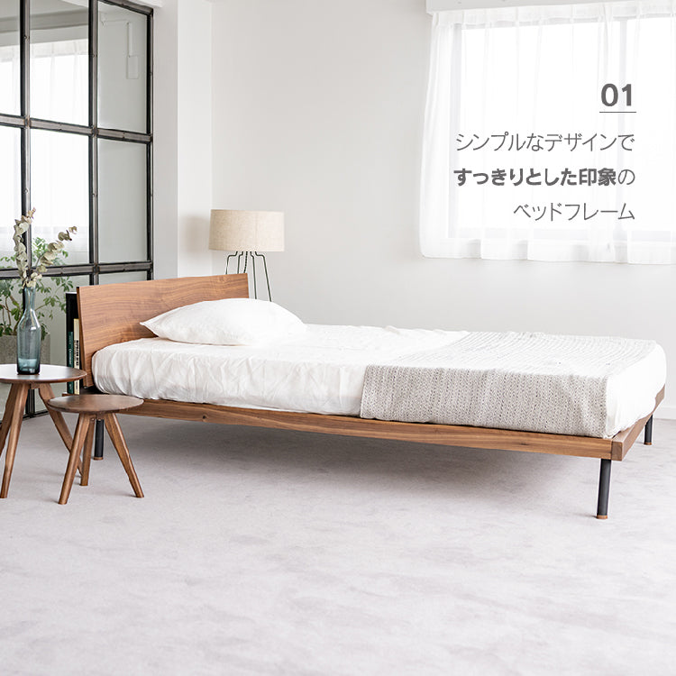 ジモティー見た！で5%OFF【ダブルベッド】関家具(ベッドフレーム) UNIK SHELF ユニック シェルフ ウォールナット材 他社製マットレス付き:ブラウン ジモティー見た！で5%OFF【ダブルベッド】関家具(ベッドフレーム) UNIK