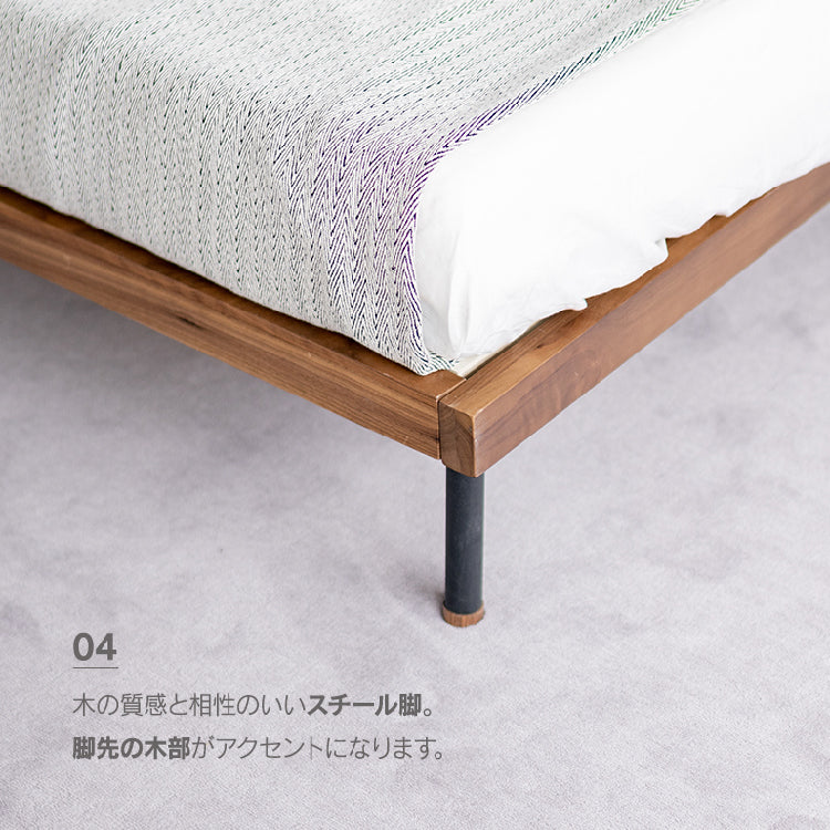 ジモティー見た！で5%OFF【ダブルベッド】関家具(ベッドフレーム) UNIK