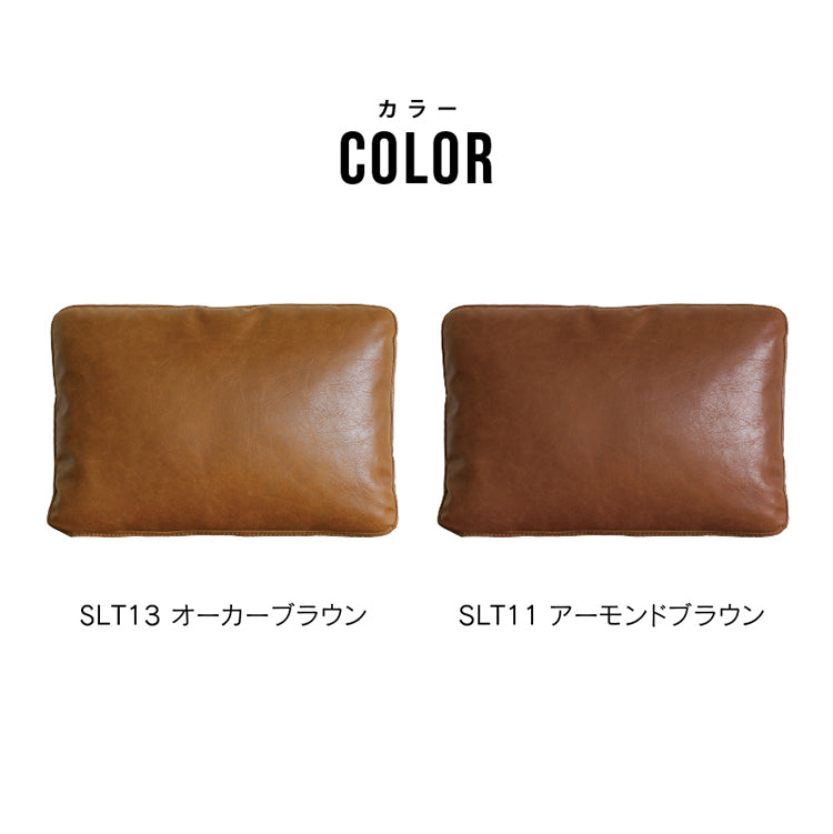 クラッチクッション