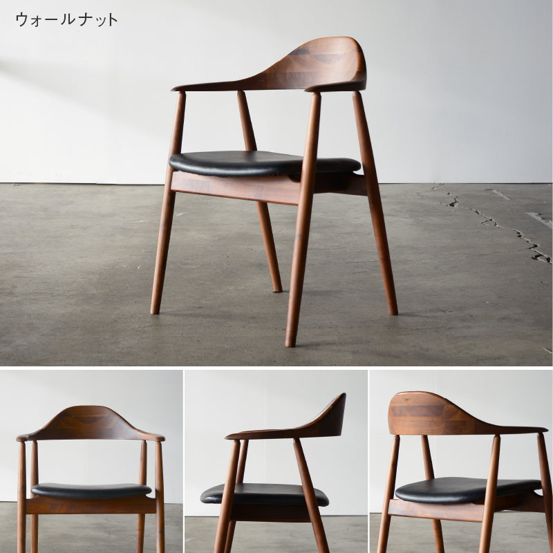 マンタ ダイニングチェア｜家具・インテリア通販の関家具【公式】