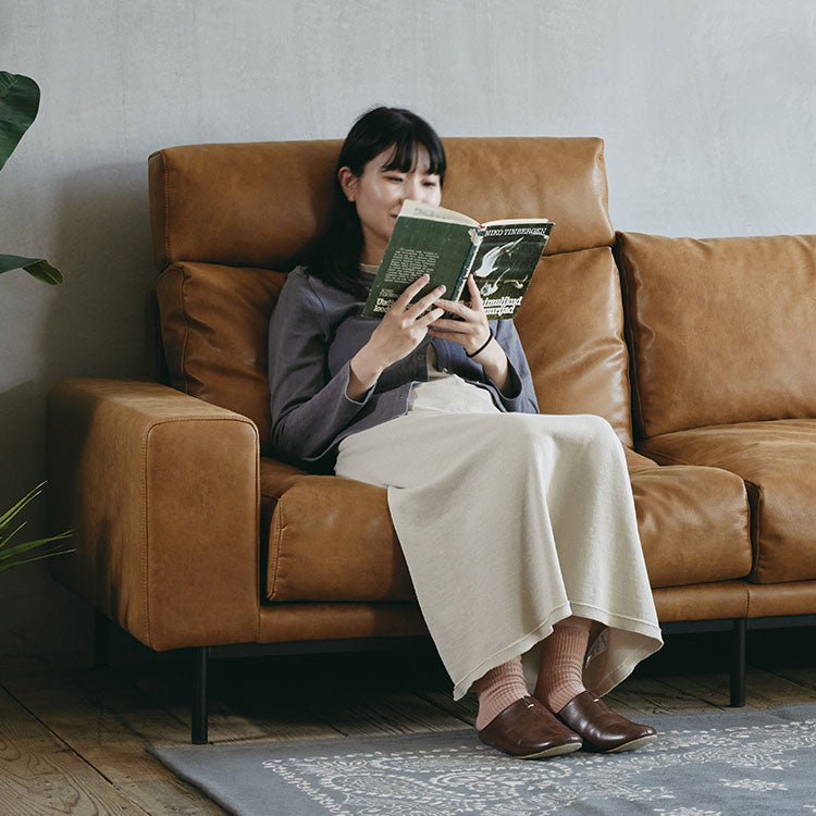 プルートソファ 2.5人掛け