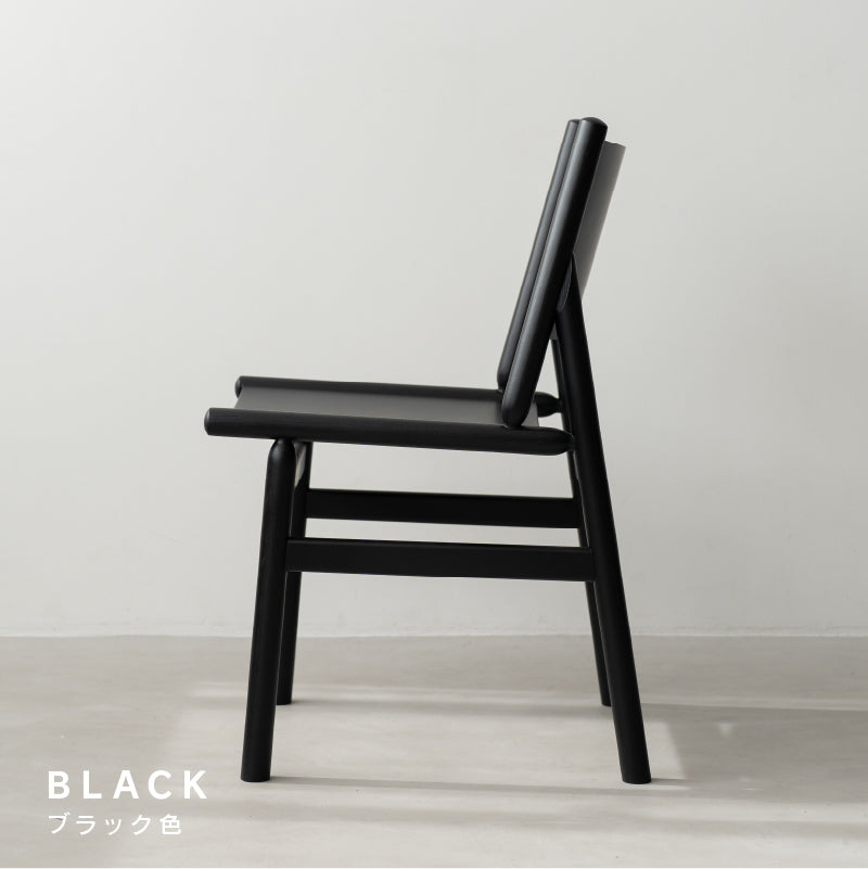 フィーカⅡ ダイニングチェア｜家具・インテリア通販の関家具【公式】