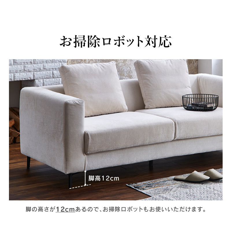 3P フィナ GY ｜家具・インテリア通販の関家具【公式】