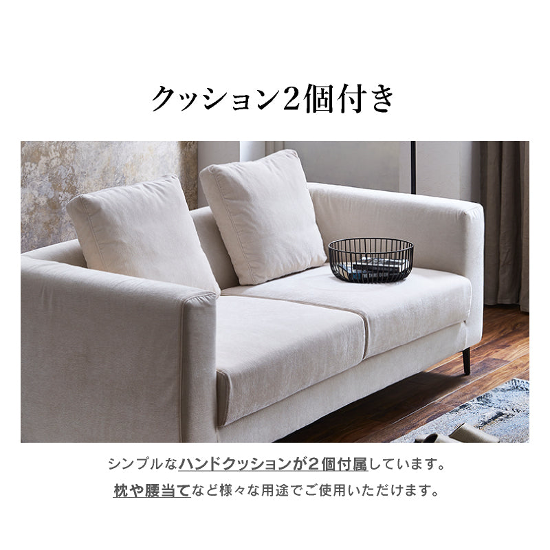 3P フィナ GY ｜家具・インテリア通販の関家具【公式】