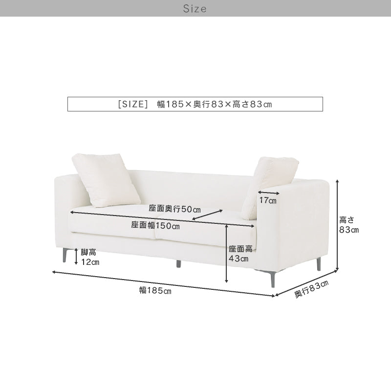 3P フィナ GY ｜家具・インテリア通販の関家具【公式】