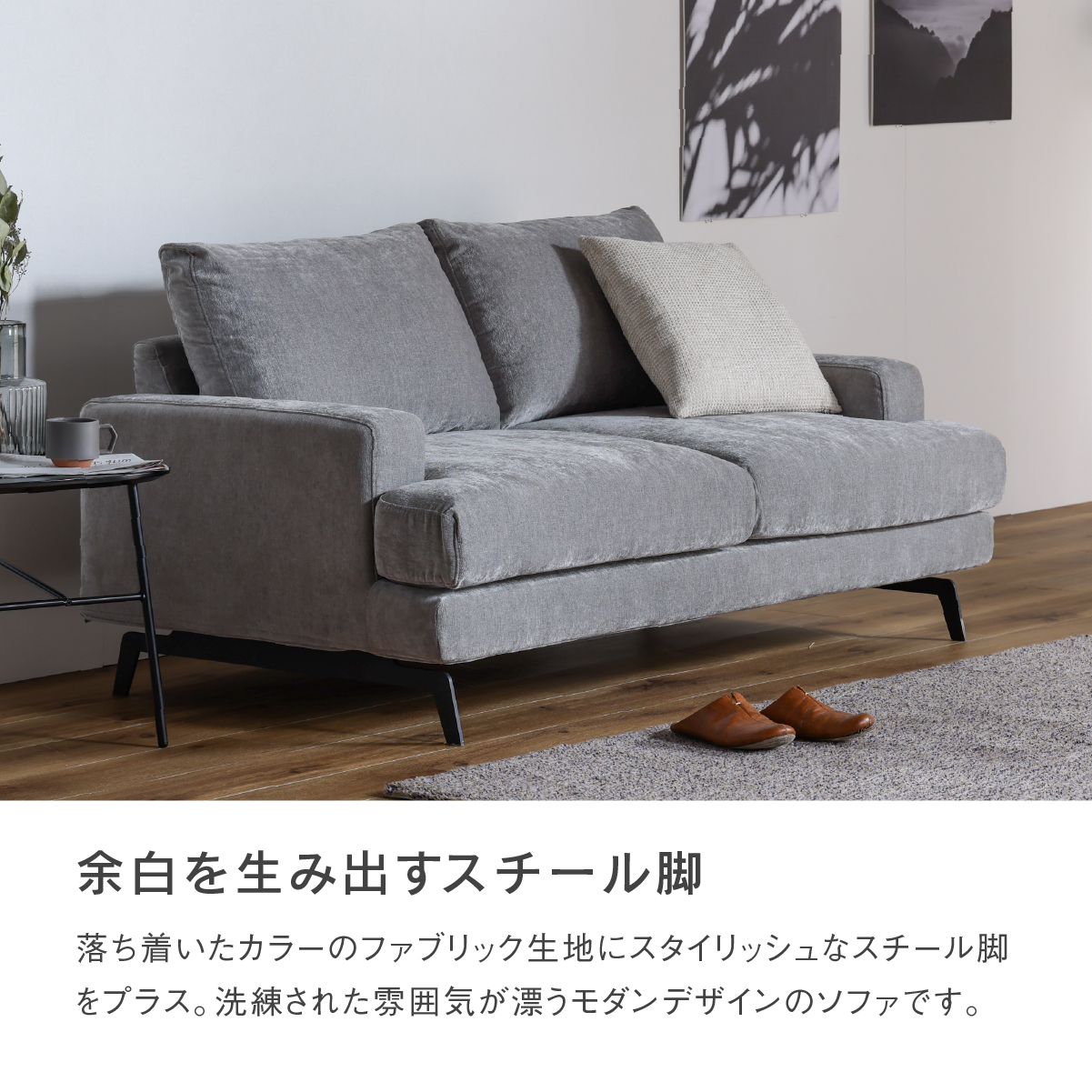 ETHAN ALLEN アメリカ製2.5人用ソファ Arcata Sofa | Sofas & Loveseats | Ethan Allen
