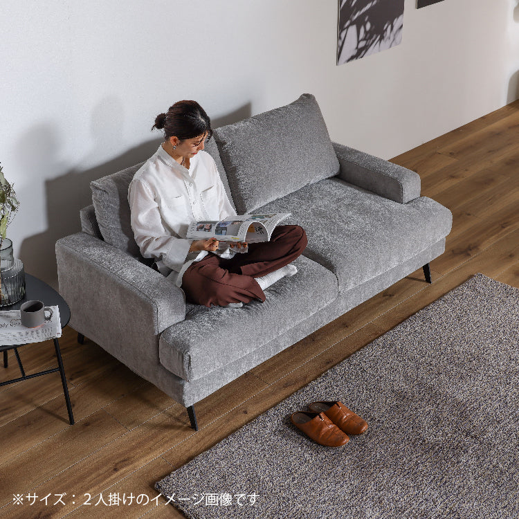 関家具　エレーナ　2人掛けソファ グレー　幅164cm 2P エレーナ GY ｜家具・インテリア通販の関家具【公式】