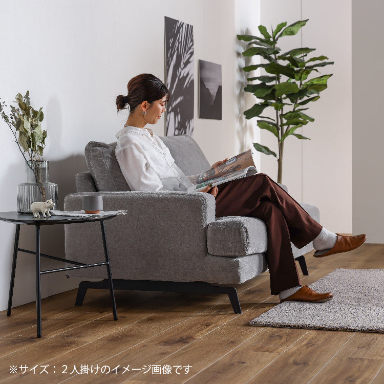 2P エレーナ GY ｜家具・インテリア通販の関家具【公式】