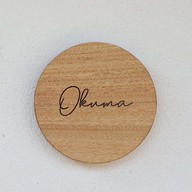 一枚板表札Ⅲ　円形