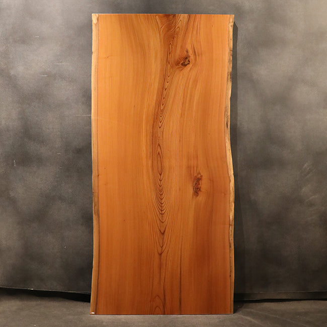 一枚板　ケヤキ　675-13　(W225cm)　ダイニングテーブル