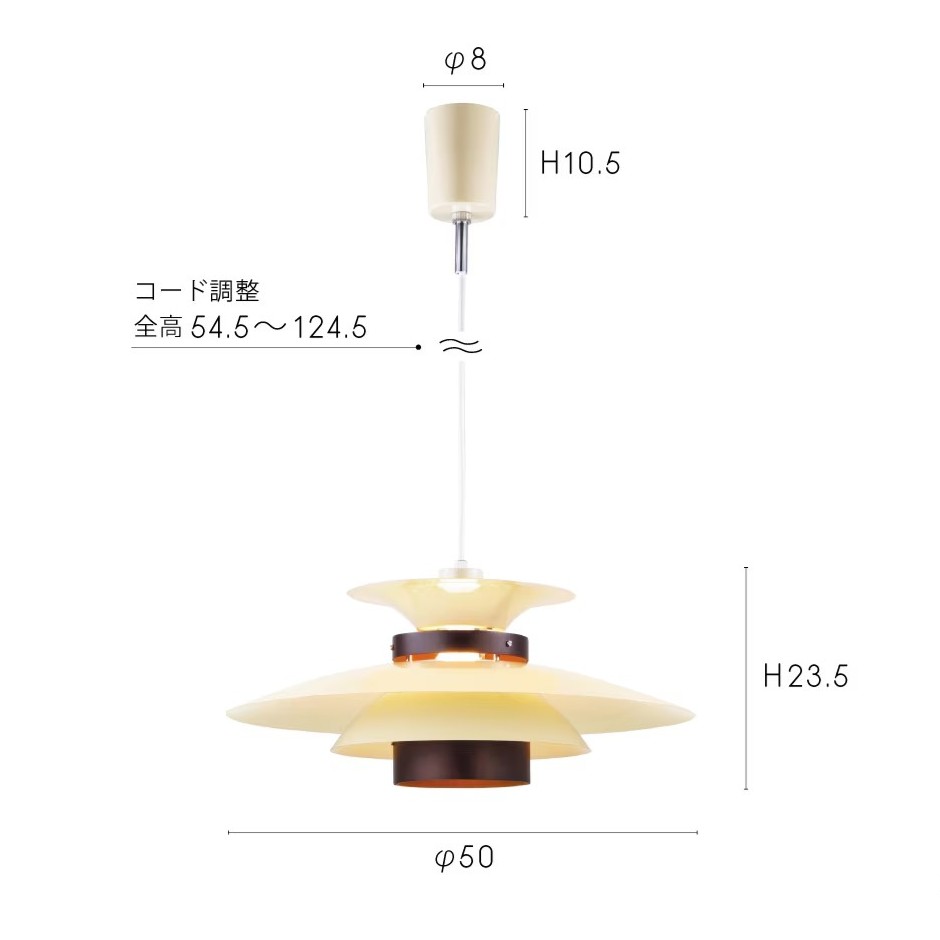 メルチェロ ペンダントランプ