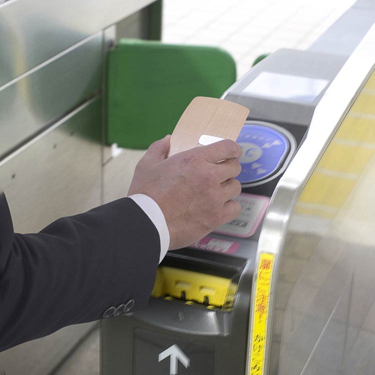 曲木の電子マネークリップ