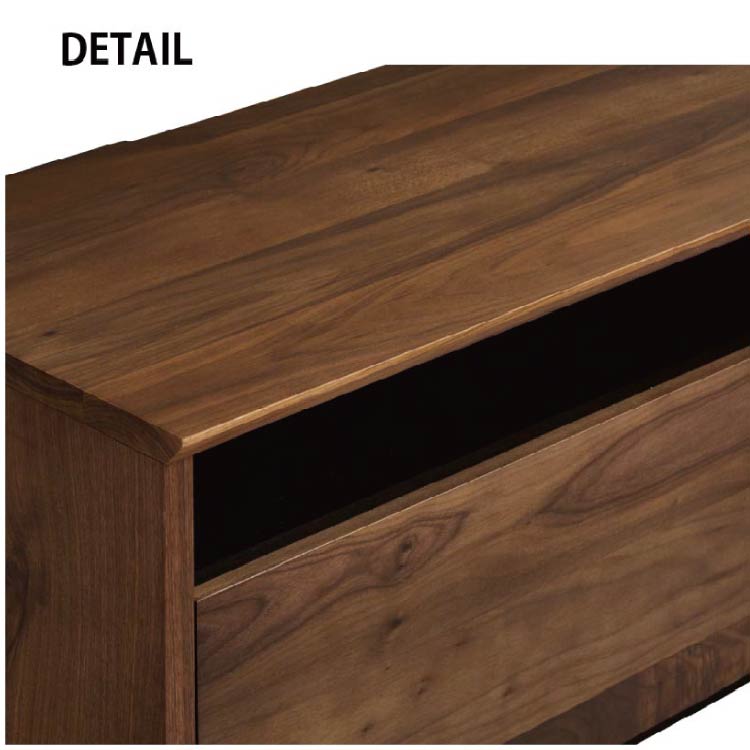 レンジⅡ テレビボード 幅150cm