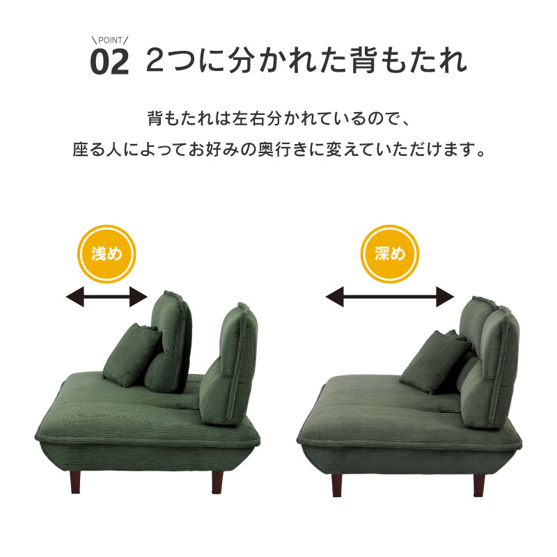 3P コンバ PFF/BL【EC限定】 ｜家具・インテリア通販の関家具【公式】