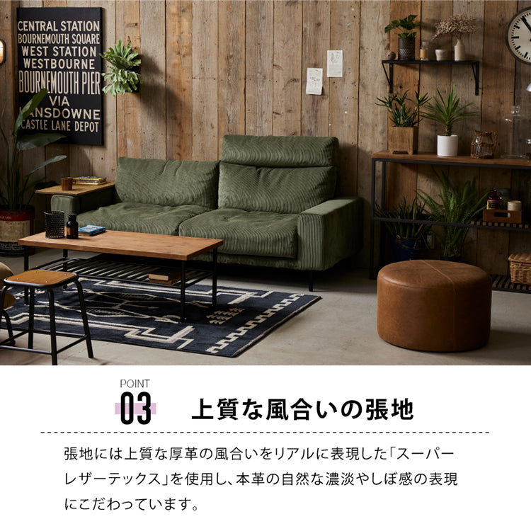 ドット スツール 60cm｜家具・インテリア通販の関家具【公式】