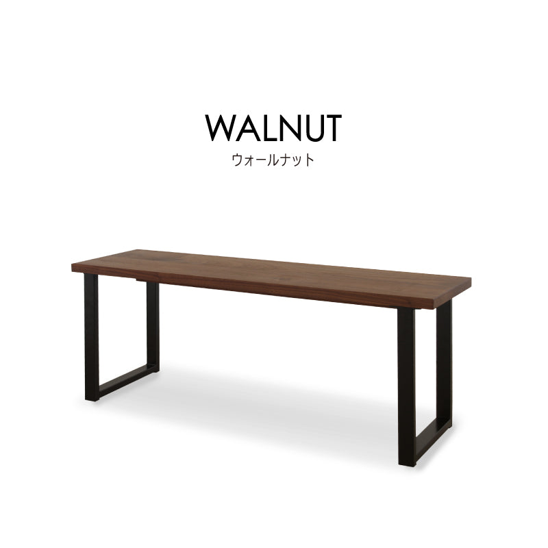 ボスⅢ ベンチ 幅140cm