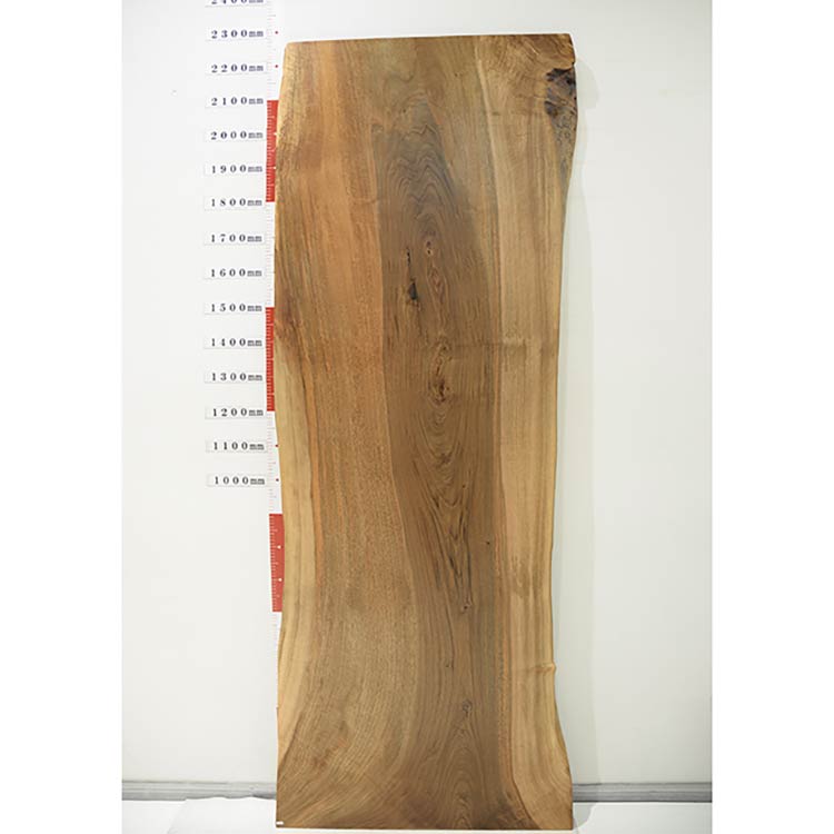 【SOLD OUT】一枚板テーブル　ヨーロピアンウォールナット　BQ-3-121　（W225cm）