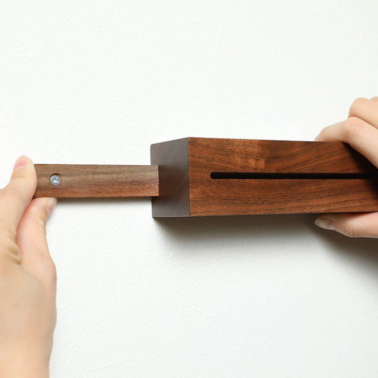 キープット ウォールナット