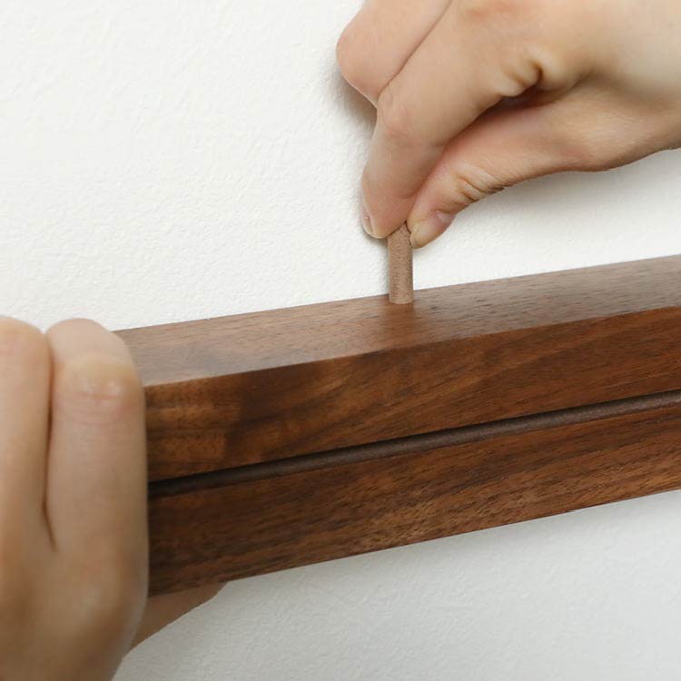 キープット ウォールナット