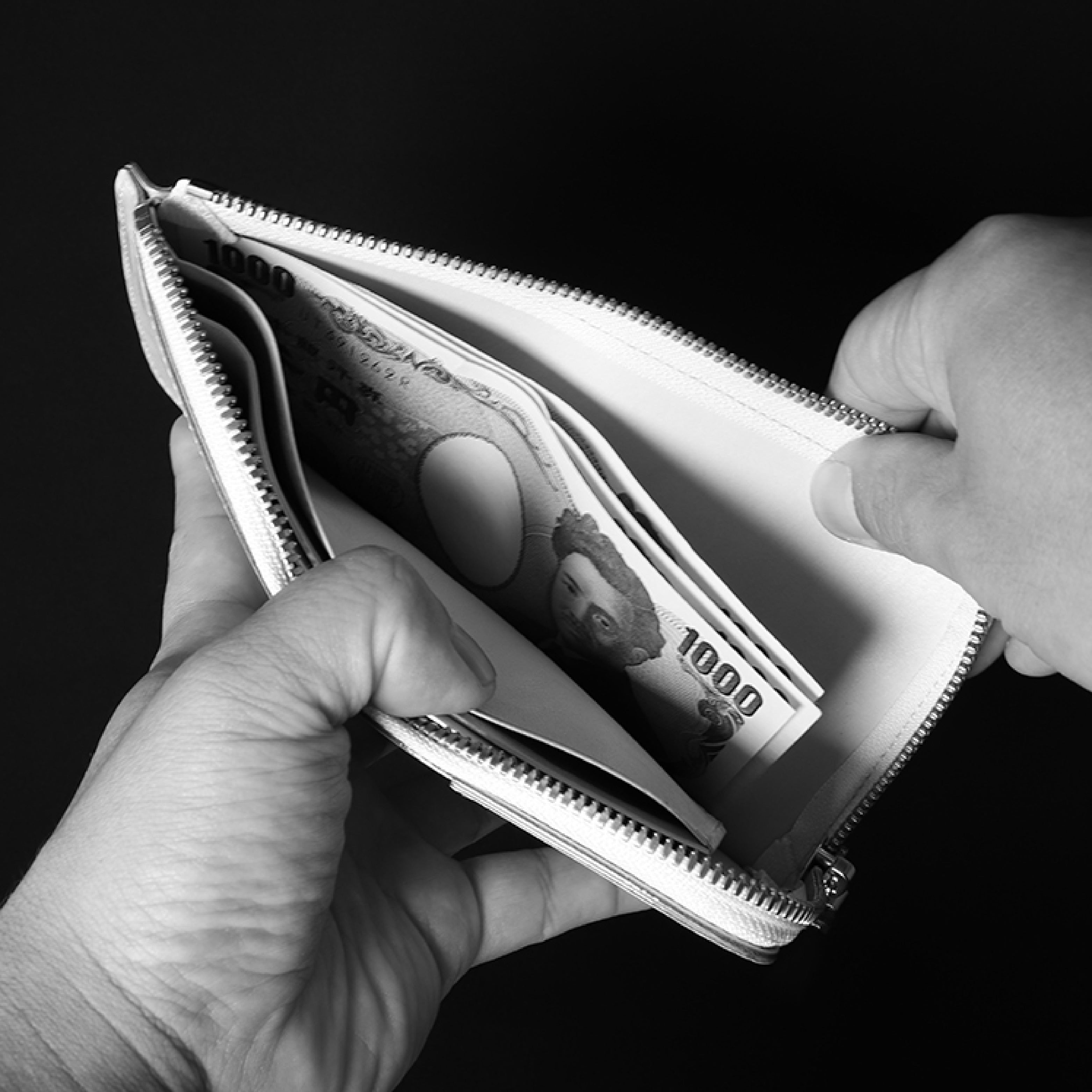 セラーレウォレット 長財布