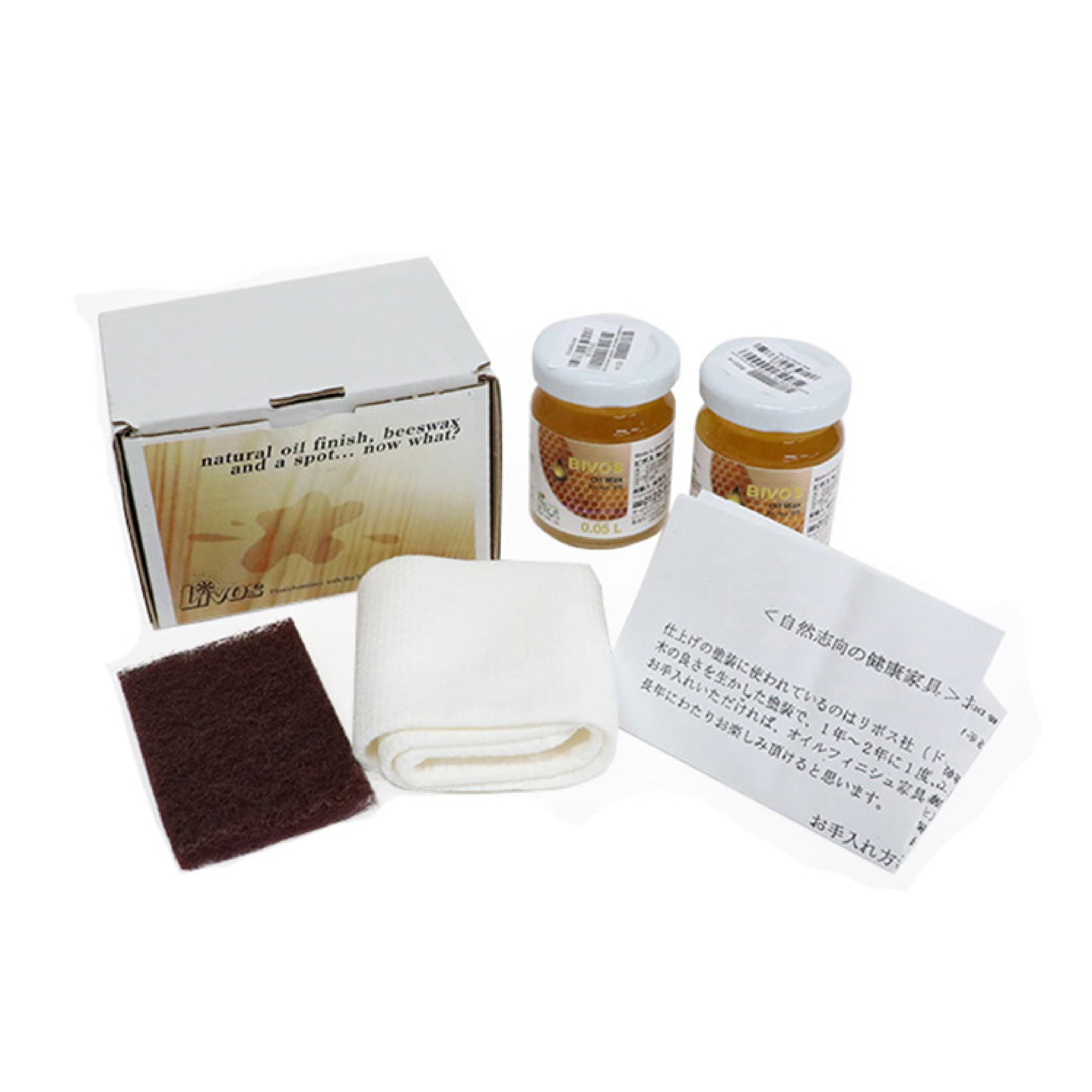 リボスオイル メンテナンスキット（オイル塗装一枚板用）