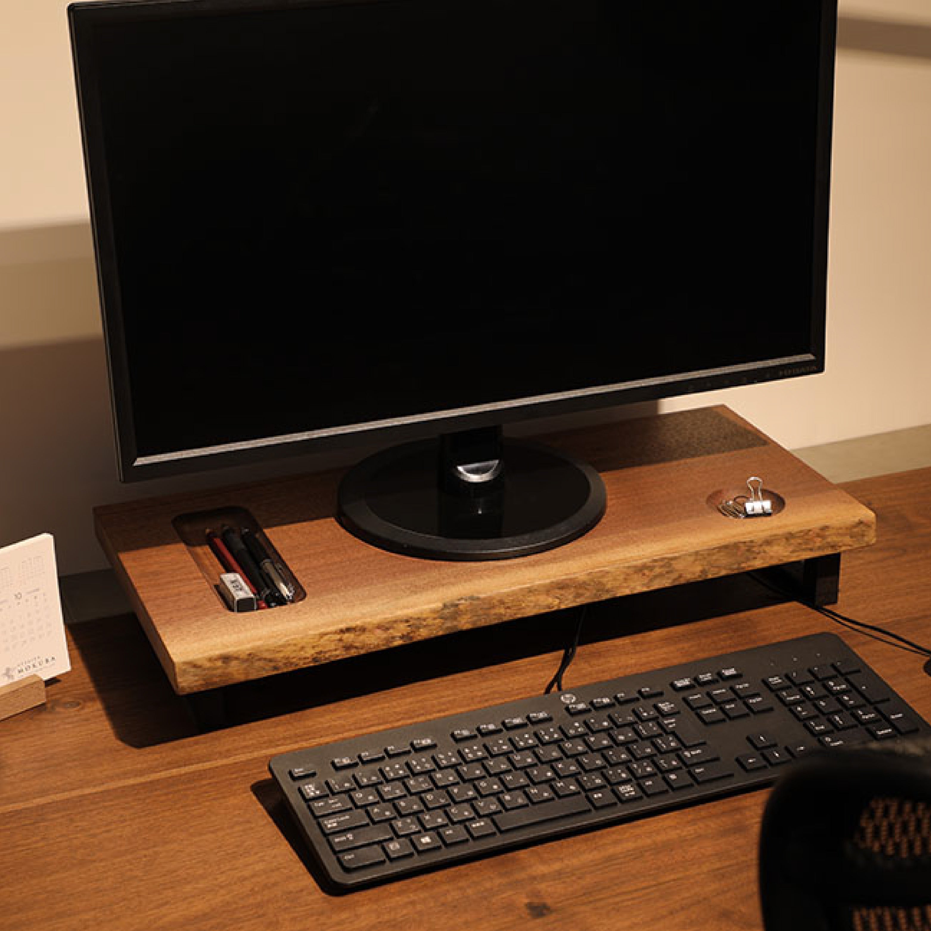 モニタースタンドⅡ