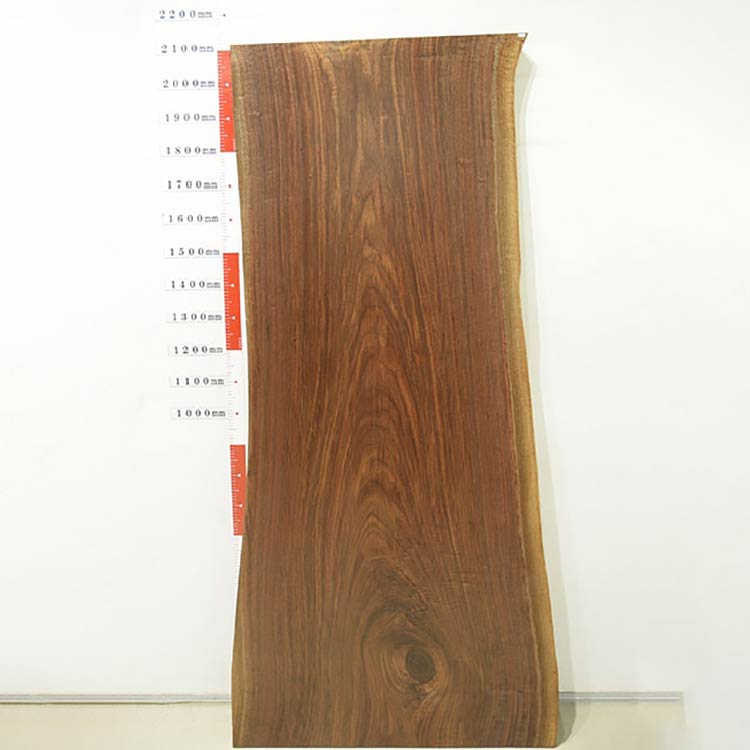 【SOLD OUT】一枚板　ウォールナット　154-15　(210cm)　ダイニングテーブル