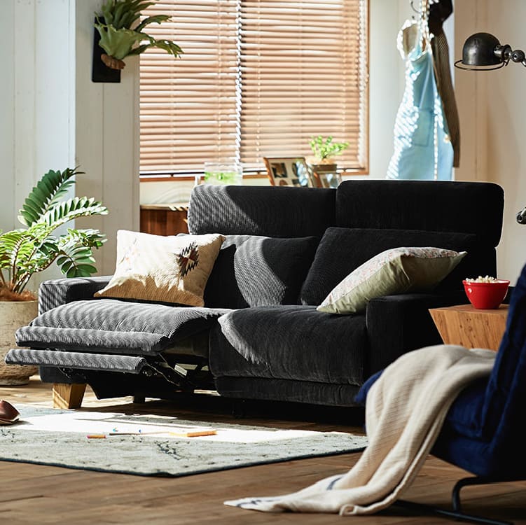 グリードソファ 2.5人掛け