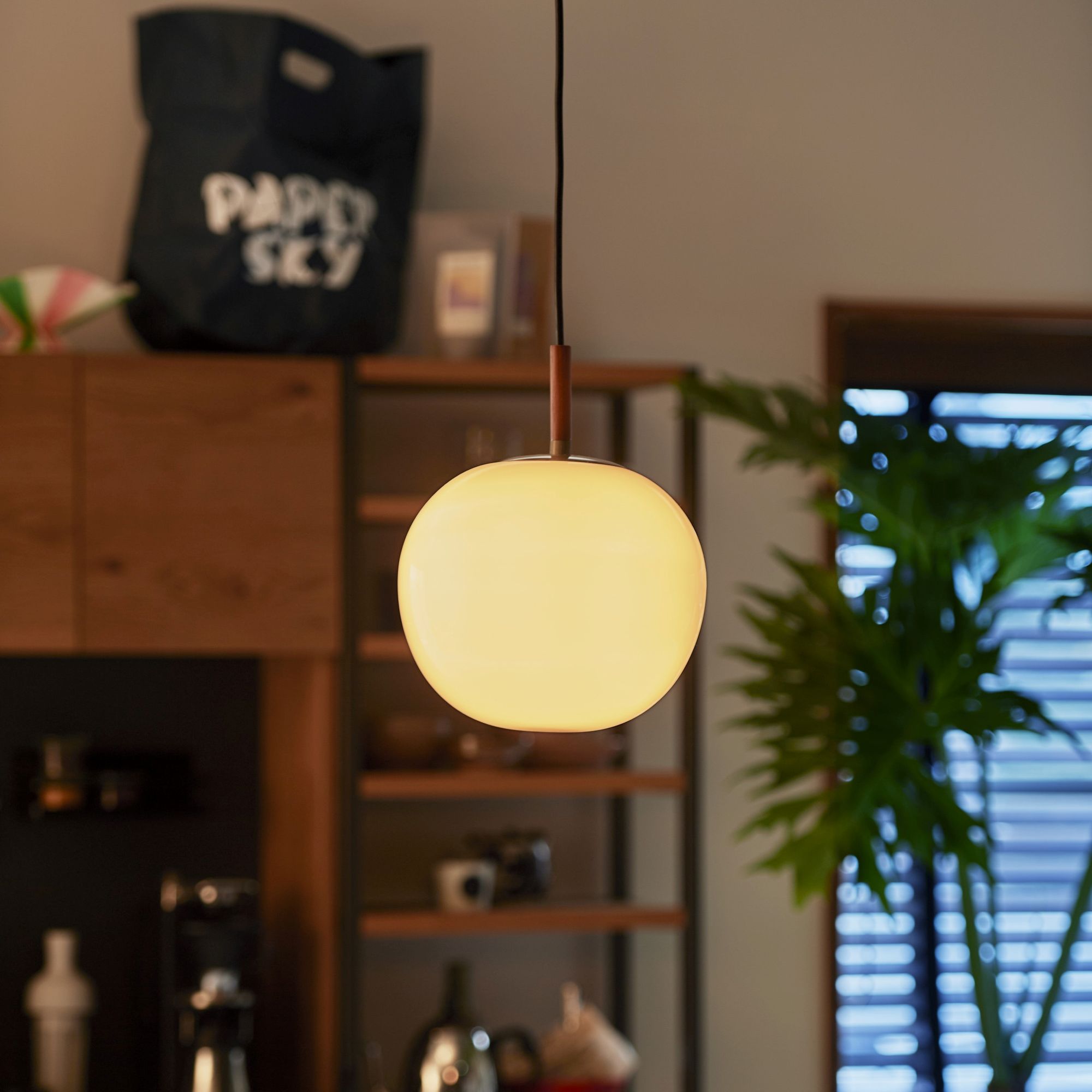 ユーホルト ペンダントランプ LED