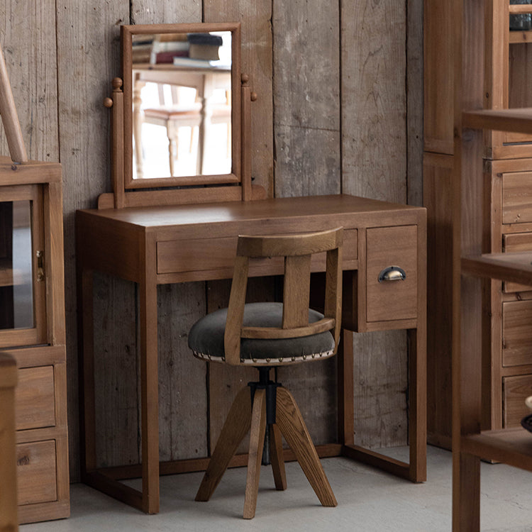 ヒヨリ ドレッサー 64cm[tok]