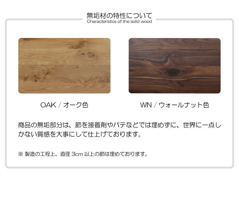 ランド テレビボード 幅150cm